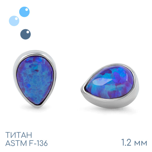 Накрутка 52 opal Drop 1.2 мм фото 2